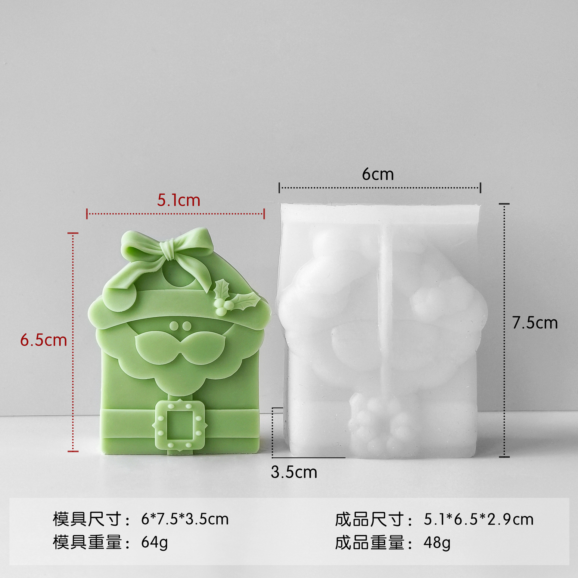 Nueva caja de regalos de Navidad decoración moldes de silicona DIY bolsas de regalos de Navidad moldes de silicona