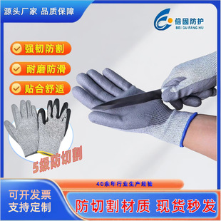 �S��ֱ�N����������5�����и�PU���o���� ������ȫ�ڱ��������l