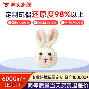 ����耳׿�ë���h�����\�ó��������ᘿ���Ʒ���}���Ʒ�S�����l