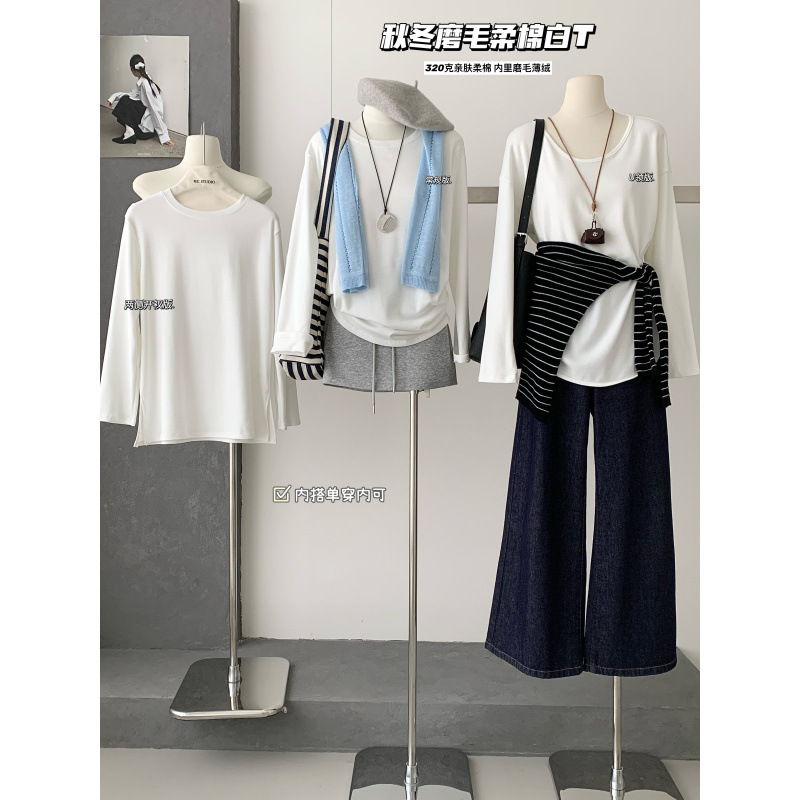 Layering Essential Autumn Round Neck Long Sleeve T-Shirt for Women, Autumn 2025 New Loose White Inner Brushed Thin Fleece