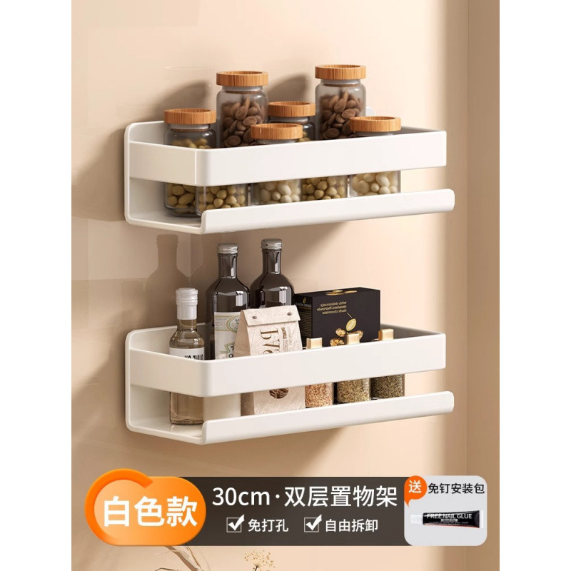 源头工厂厨房置物架免打孔壁挂调料架调味料墙上多功能大全收纳架|undefined
