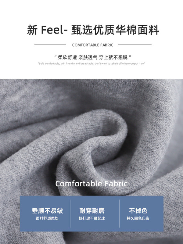 【半价福利】时尚直筒休闲裤女秋季松紧腰运动高腰阔腿裤子女款|undefined