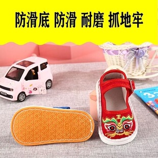 ǧ�ӵײ�Ь����������-�W��Ь����͸�ⴺ����ӌ�����Ь