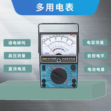 ����늱�ָ�ʽ2.5�����������f�ñ��̌W�x��MF-47ָ�ʽ����늱�