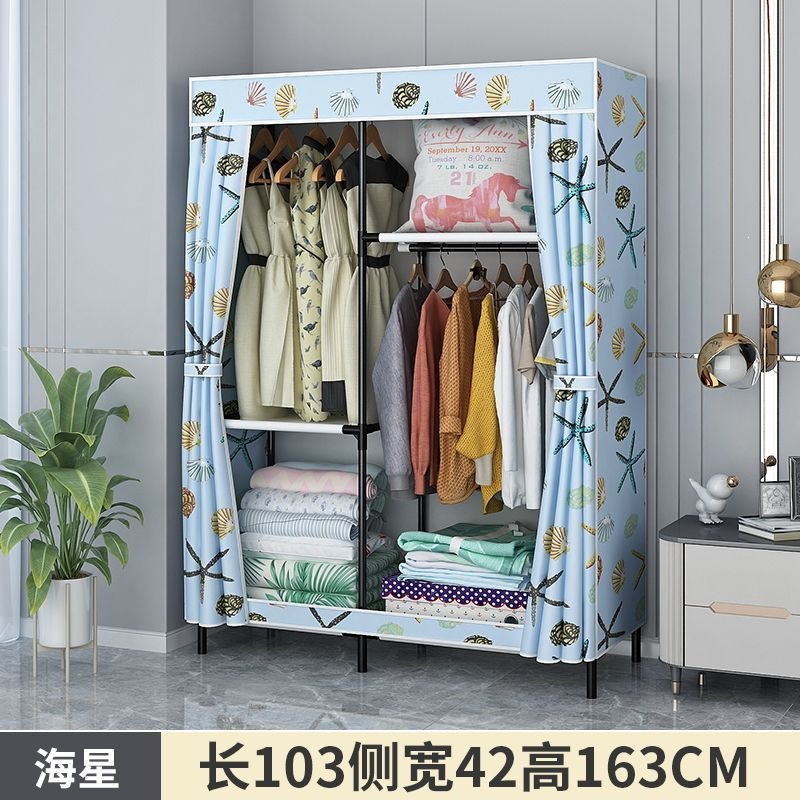 Fábrica directa simple armario dormitorio doméstico duradero ensamblaje armario de tela dormitorio alquiler de vivienda estante de piso pequeño