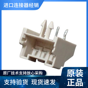 S03B-XASK-1  JST�Ӳ�� XAϵ�� 3A 250V ���i�۾�����