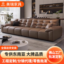 大黑熊沙发客厅2025新款意式大黑熊真皮沙发客厅小户型直排沙发