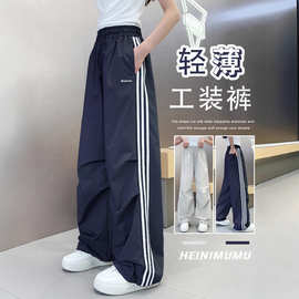 女童夏季速干裤2025新款裤子中大童洋气薄款休闲裤儿童夏款运动裤