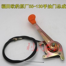 �������� ����W�������C550-1304�����T�������� ���]