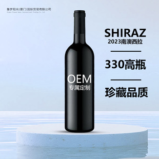 2023�ϰ������ɼt���ѾưĴ�����ԭ��330��ƿ