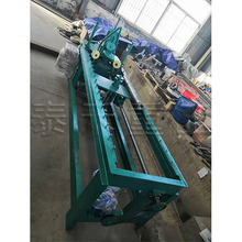 ���^��߅�C 700-3500mmͲ�w���w��߅�C ơ�ƹ��D߅�C