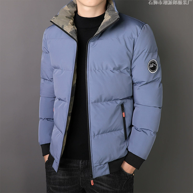 Новое осенне-зимнее Мужское пальто на хлопковой подкладке с воротником 2023, мужское утолщенное пальто на хлопковой подкладке, хлебное пальто, красивое пальто
