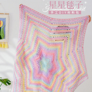 ����̺�h��̺�Ӳ��ϰ��ֹ������h��diy��������ñ�Ӳ��ϰ�