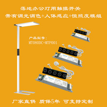 �{���{ɫ���w�Б��a�ն�ģ�M�����ГQģʽ����k�����|�������_�P