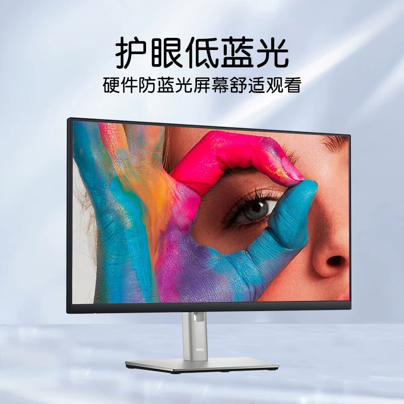 LCD-дисплей, поворотный экран, P2422, 8 дюймов