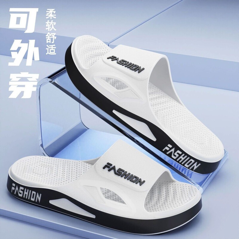 Men's Summer New Style Slippers for Outdoor Wear, Thick-Soled Trendy Indoor Sports Soft-Soled Slide Sandals, Beach and Home Men's Shoes Men's Summer New Style Slippers for Outdoor Wear, Thick-Soled Trendy Indoor Sports Soft-Soled Slide Sandals, Beach and Home Men's Shoes