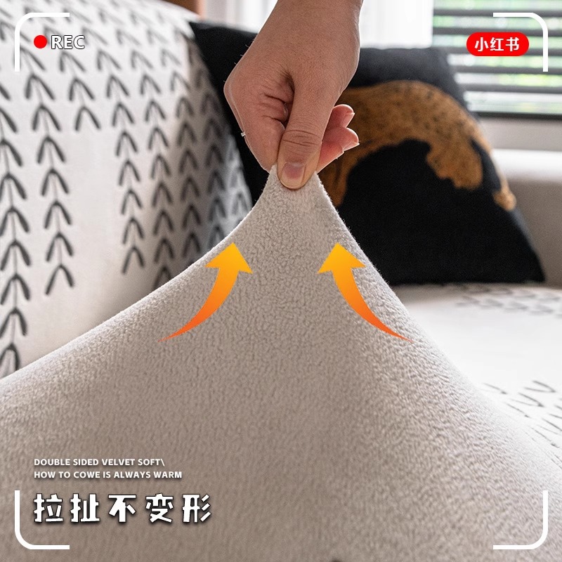 Sofá cubierta todo incluido anti-gato agarre cubierta elástica 2025 nuevo tipo de tela de cubierta recta cuatro estaciones de sofá universal