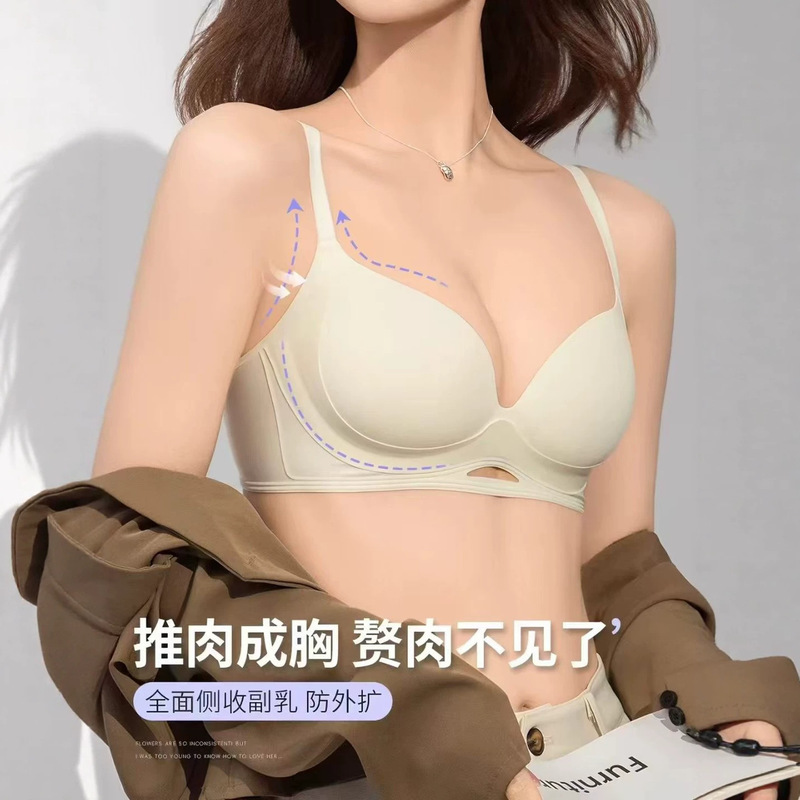 60917/68 Daimofen! Naked and comfortable! Underwear [no returns or exchanges]