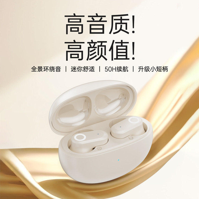 2026 New Model X3 Short-Handle J16 In-Ear Wireless Bluetooth Headphones with Long Battery Life, Comfortable to Wear, High-Quality Sound, Universal