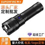 神火强光远射led手电筒 usb充电便携手电筒 伸缩变焦防汛防水手电