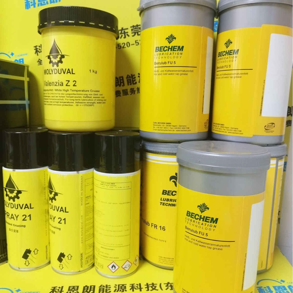 德国魔力多润滑油脂MOLYDUVAL Polypan Cable Grease W Oil  OilS