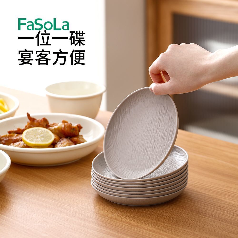 Bone Spitting Plate Household Table Garbage Plate Cold Dish Bone Spitting Snack Fruit Plastic Plate