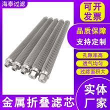 �����۲��Vо���mʽ�Vо���ܸ�Ч̎��Vо���P�316L΢���ۯB�Vо