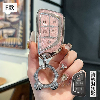 XT5 XT6 Car CT6 Case | Car key bag - cadillac-model-f-smart-5-button-crystal-pink-single-shell-astronaut-diamond-buckle