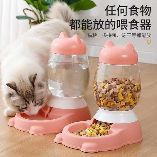 Pet automatic feeder feeder cat bowl large capacity dog ​​bowl anti-knock over cartoon cat ears pet rice bowl supplies