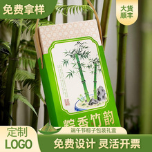 ���繝�Y�а��b���p�����Ӻ�Ӳ����ʽ���c�ͶY�YƷ�ж�������Y��
