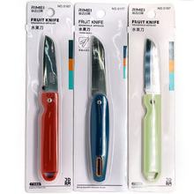 �������5178�����ˮ���� �๦���۵�ˮ����������С���ֻ�����
