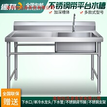 ���P�ˮ�����Î�֧�܏N���β��p��ˮ��ϴ��ϴ��ϴ���莧ƽ̨����