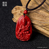 Cinnabar Patron saint High levels Ore sweater chain Patron saint Natal Buddha Necklace men and women