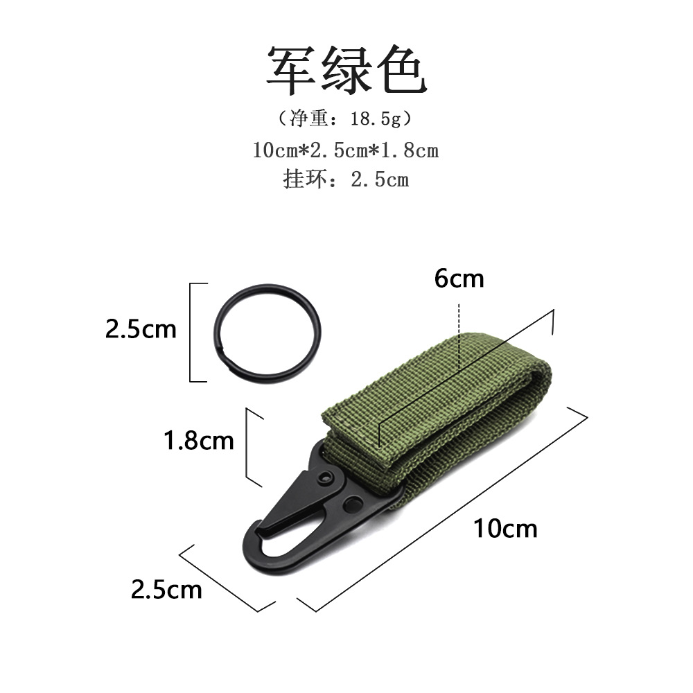 Al Aire Libre táctico mosquetón clave caso accesorios multifuncional cinturón colgante hebilla cinta de nylon gancho de escalada águila boca colgando hebilla