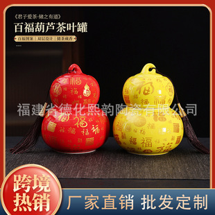 �ٸ����J�մɲ��~�޶Y���b�պмt����Ã���޾�Ʒϲ�c�YƷ���ͶY