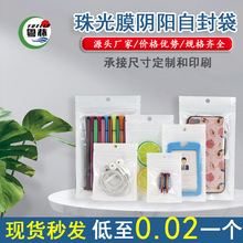 �Ʒ���b�����Ĥ�ꖹǴ���͸���������֙C�������Է��С̖���l
