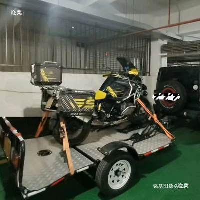 Motorcycle Trailer Limiter, Wheel Clamp, Tire Fixing Bracket, Motorcycle Tire Support Stand, Parking Tire Clamp