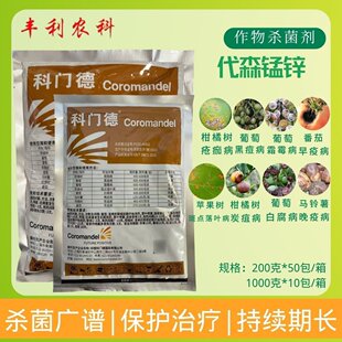 ���T�´�ɭ�i�\80%������̿�Ҳ����財���c���~���ڰ߲�˪ù���r