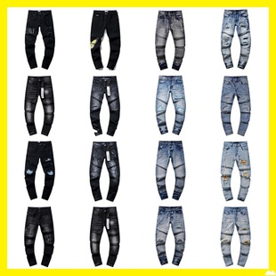 Cross-border wholesale purple American high street hole patch trend retro straight amiri Denim pants brand