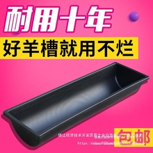 ���ʳ��ţ��ʳ����ţ�����ϲ��ˮ��ţ�����Bֳ�O����е