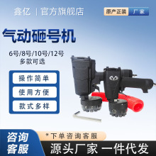 XYLZH-10̖Cֱֳyʽ䓰䓽YӡaC