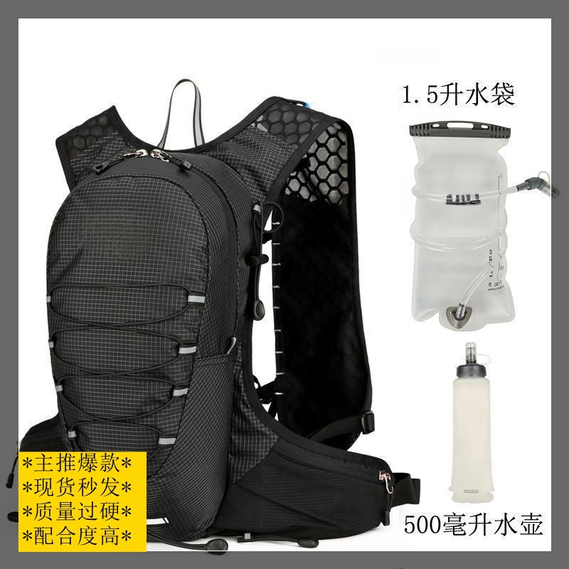 New Outdoor Cross-Country Running Backpack for Men and Women, Large-Capacity Multi-Functional Cycling Backpack, Lightweight Hiking and Mountaineering Bag