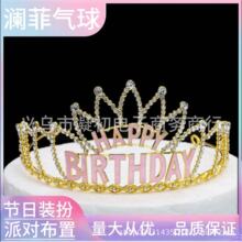 ԭ����Ϧ���˹������bʹ����պ決�b��[��520�Ͻ�ˮ�����