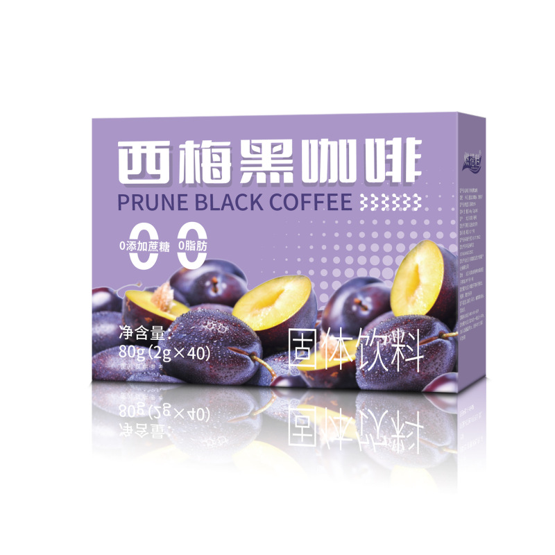 西梅黒コーヒーインスタント黒コーヒー固体飲料西梅果粉卸売りコーヒー代発スポット速発|undefined