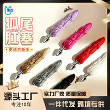 �������ٺ�ͥ�����u�[SM����β�͸��Tβ��Ů����Ȥ��Ʒ֧�ִ��l