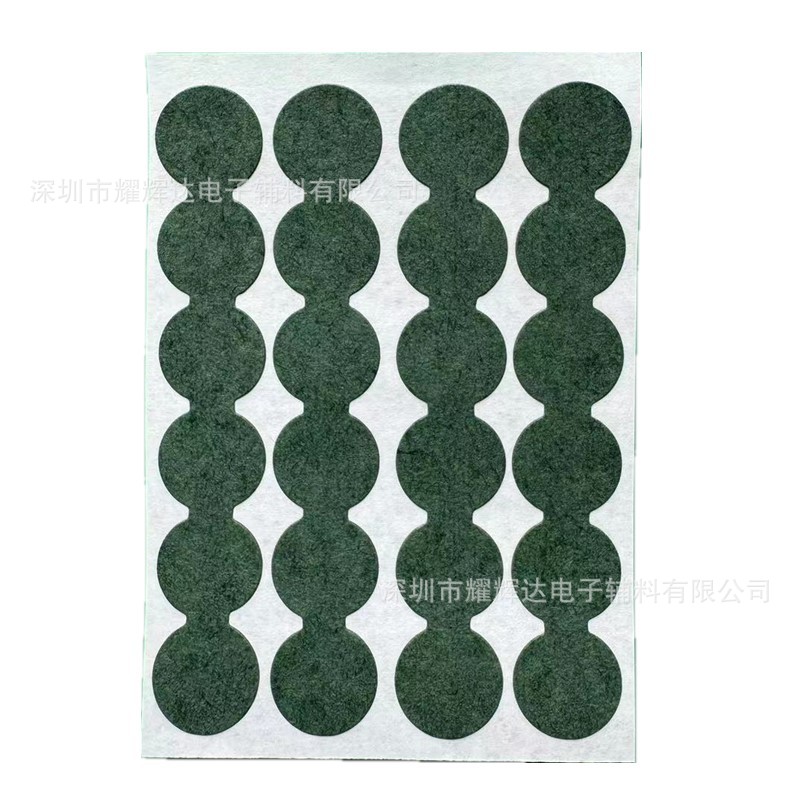 微信图片_20231113142552_副本