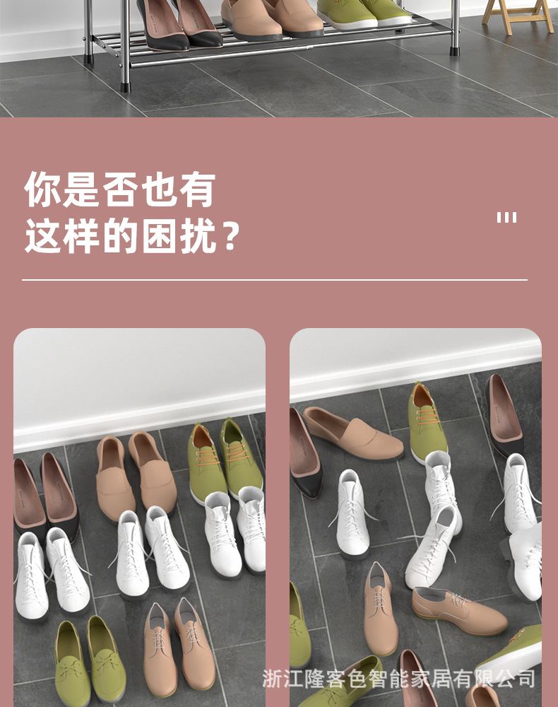 Description Picture 3 of itemC7 Shoe rack home dormitory door Simple shoe rack wholesale multi -layer storage shoe cabinet small assembly shoe