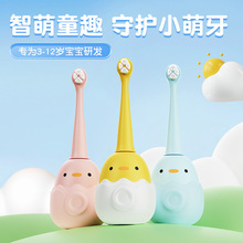 ��ͯ늄���ˢQ��С�u�������o���ʒ�����S��Դ�^�ɳ���o���坍