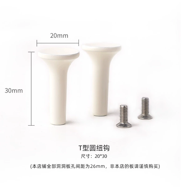 T-shaped circular button hook 2 installation-white