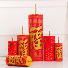 �����������ڴ����̈��Ƶ�Ԫ���������õ��ߔ[��2026�R�������b�